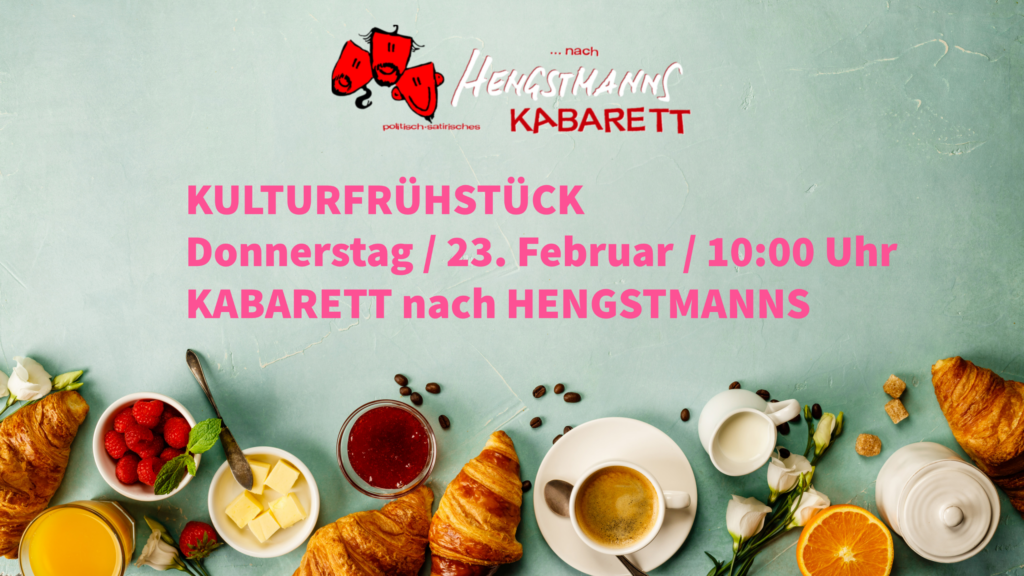 KuFu 23.2.23-1