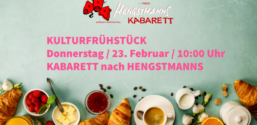 KuFu 23.2.23-1